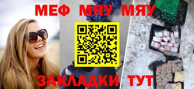 марки nbome Можайск