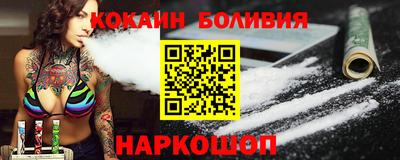 мескалин Можга