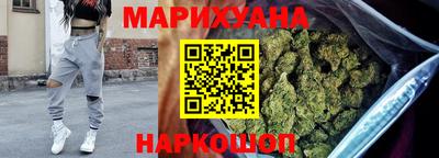 мескалин Можга