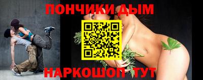 марки nbome Можайск