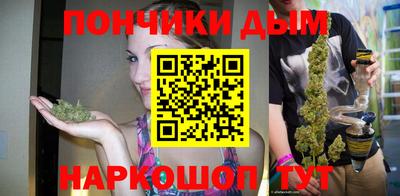 марки nbome Можайск