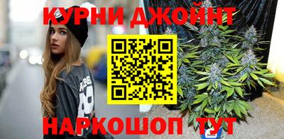 метамфетамин Моздок