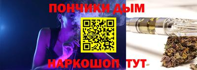 мескалин Можга