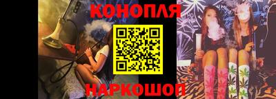 мескалин Можга
