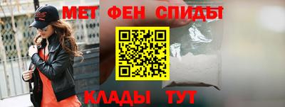 мескалин Можга