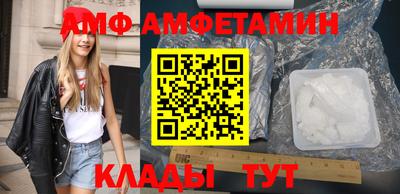 марки nbome Можайск