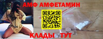 мескалин Можга