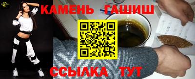 марки nbome Можайск