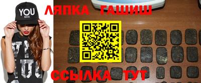 мескалин Можга