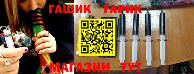 марки nbome Можайск